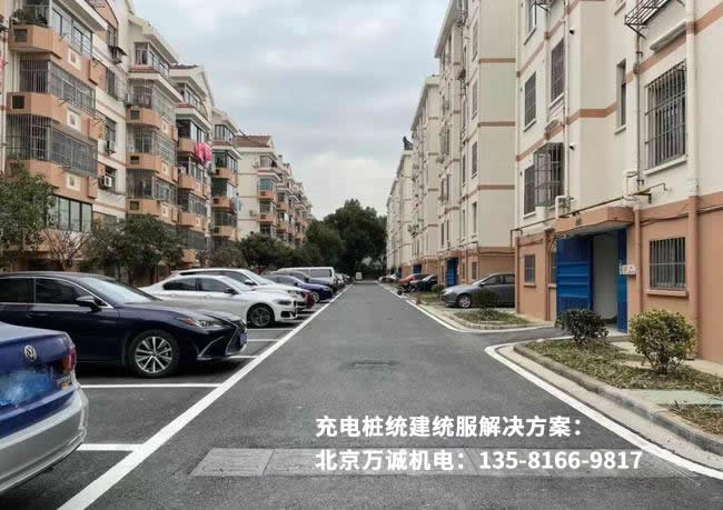 充電樁統(tǒng)建統(tǒng)服解決方案