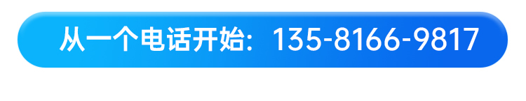 һԒ_ʼ135-8166-9817