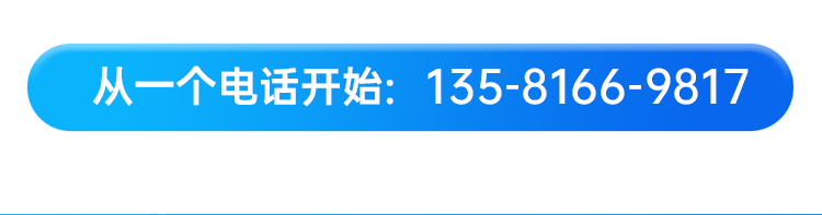 һԒ_ʼ135-8166-9817
