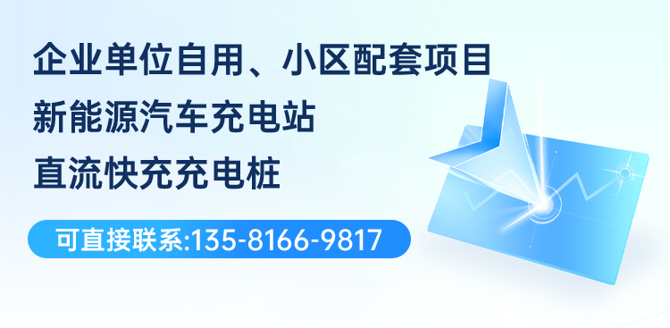 IλãС^ĿվOֱϵ135-8166-9817